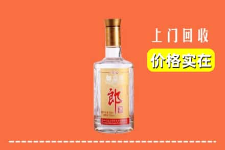 遵义市湄潭回收老郎酒